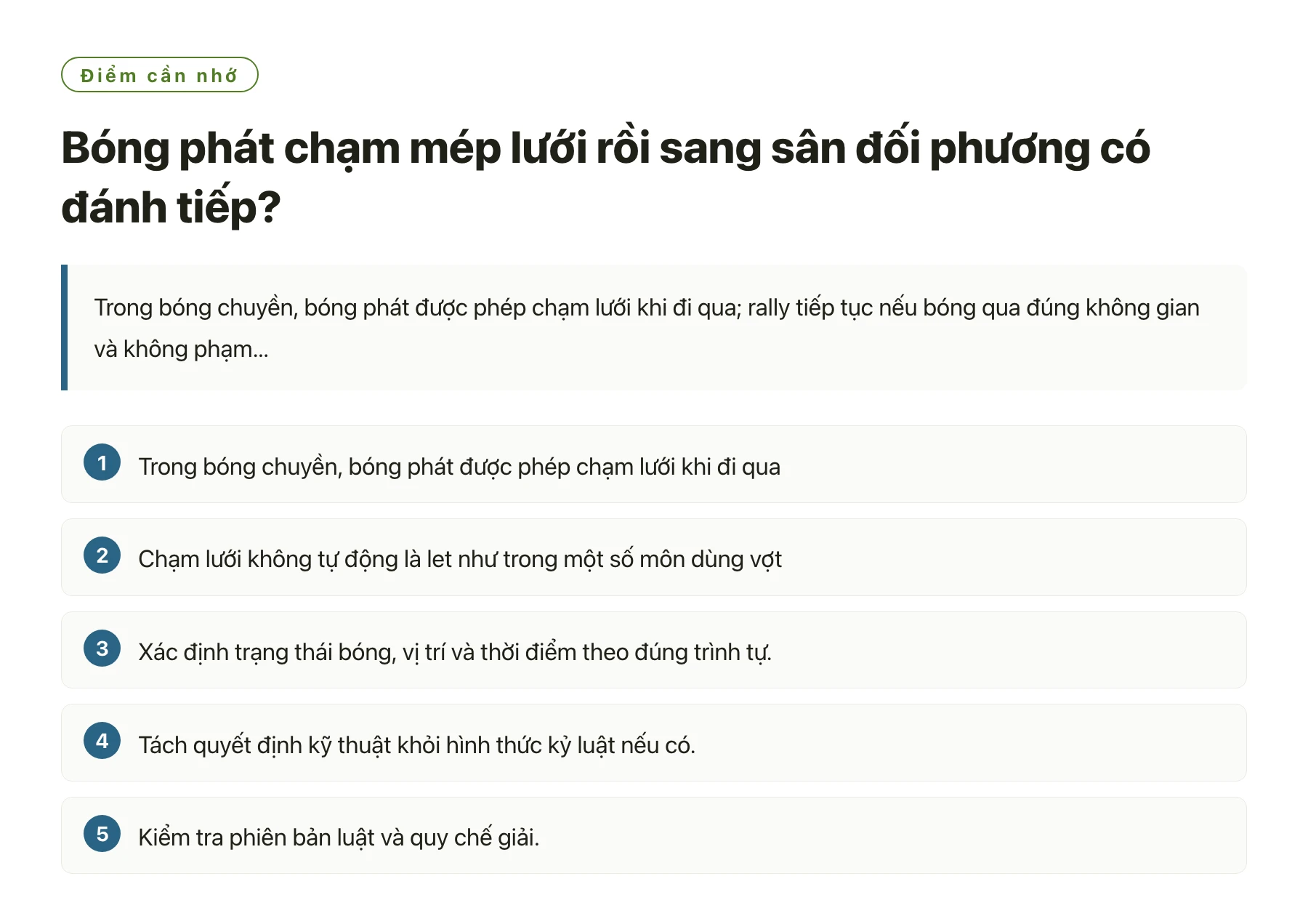 Bóng phát chạm mép lưới rồi sang sân đối phương có đánh tiếp?——全文要点速览